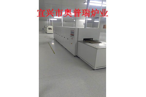网带炉3.jpg 网带炉3.jpg